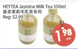 Fresh Palace Supermarket HEYTEA Jasmine Milk Tea offer