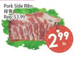Fresh Palace Supermarket Pork Side Ribs offer