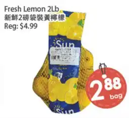 Fresh Palace Supermarket Fresh Lemon 2Lb offer