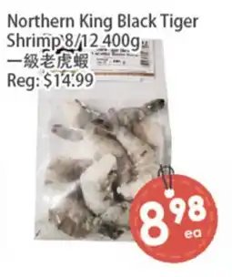 Fresh Palace Supermarket Northern King Black Tiger Shrimp 8/12 offer