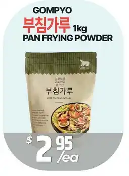 PAT Mart GOMPYO PAN FRYING POWDER offer