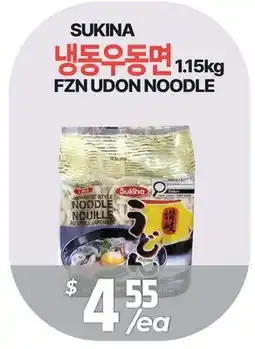 PAT Mart SUKINA FZN UDON NOODLE offer