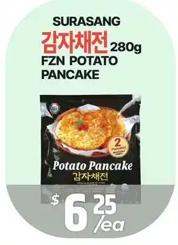 PAT Mart FZN POTATO PANCAKE offer