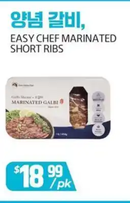 PAT Mart EASY CHEF MARINATED SHORT RIBS offer