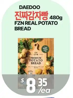 PAT Mart DAEDOO FZN REAL POTATO BREAD offer