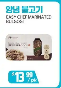 PAT Mart EASY CHEF MARINATED BULGOGI offer