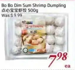 Tone Tai Supermarket Bo Bo Dim Sum Shrimp Dumpling offer