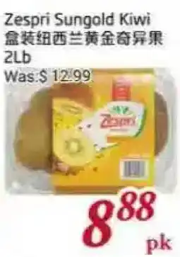 Tone Tai Supermarket Zespri Sungold Kiwi offer