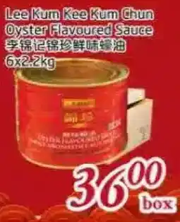 Tone Tai Supermarket Lee Kum Kee Kum Chun Oyster Flavoured Sauce offer