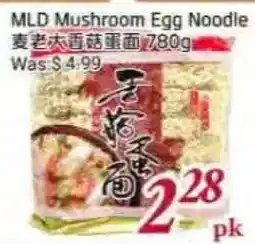 Tone Tai Supermarket MLD Mushroom Egg Noodle offer
