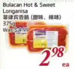 Tone Tai Supermarket Bulacan Hot & Sweet Longanisa offer