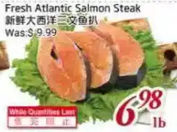 Tone Tai Supermarket Fresh Atlantic Salmon Steak offer