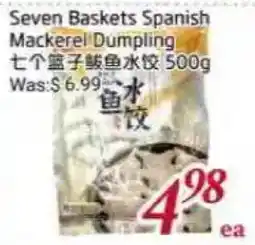 Tone Tai Supermarket Seven Baskets Spanish Mackerel Dumpling offer