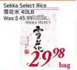 Tone Tai Supermarket Sekka Select Rice offer