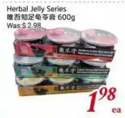 Tone Tai Supermarket Herbal Jelly Series offer