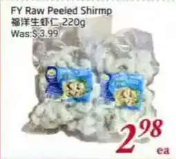 Tone Tai Supermarket FY Raw Peeled Shirmp offer