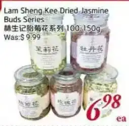 Tone Tai Supermarket Lam Sheng Kee Dried Jasmine Buds Series offer