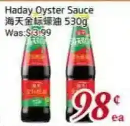 Tone Tai Supermarket Haday Oyster Sauce offer