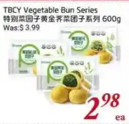 Tone Tai Supermarket TBCY Vegetable Bun Series offer