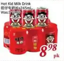 Tone Tai Supermarket Hot Kid Milk Drink offer
