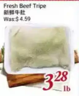 Tone Tai Supermarket Fresh Beef Tripe offer