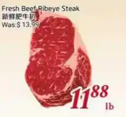 Tone Tai Supermarket Fresh Beef Ribeye Steak offer