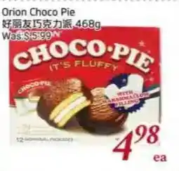 Tone Tai Supermarket Orion Choco Pie offer