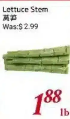 Tone Tai Supermarket Lettuce Stem offer