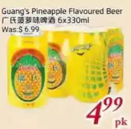 Tone Tai Supermarket Guang's Pineapple Flavoured Beer offer