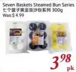 Tone Tai Supermarket Seven Baskets Steamed Bun Series offer