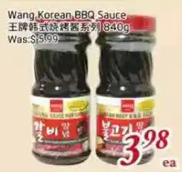 Tone Tai Supermarket Wang Korean BBQ Sauce offer