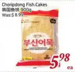 Tone Tai Supermarket Choripdong Fish Cakes offer