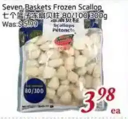 Tone Tai Supermarket Seven Baskets Frozen Scallop offer