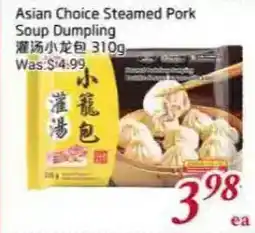 Tone Tai Supermarket Asian Choice Steamed Pork Soup Dumpling offer