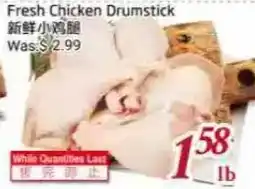 Tone Tai Supermarket Fresh Chicken Drumstick offer