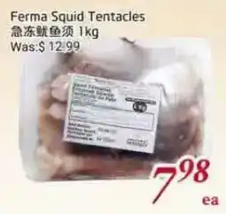Tone Tai Supermarket Ferma Squid Tentacles offer