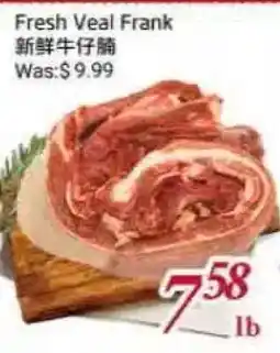 Tone Tai Supermarket Fresh Veal Frank offer