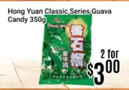 Nations Fresh Foods Hong Yuan Classic Series Guava Candy offer