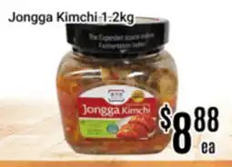 Nations Fresh Foods Jongga Kimchi offer