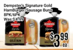 Nations Fresh Foods Dempster's Signature Gold HamBurger/Sausage Buns offer