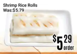 Nations Fresh Foods Shrimp Rice Rolls offer