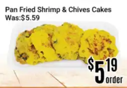 Nations Fresh Foods Pan Fried Shrimp & Chives Cakes offer