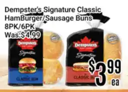 Nations Fresh Foods Dempster's Signature Classic HamBurger/Sausage Buns offer