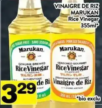 Marukan rice vinegar