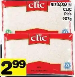 Supermarché PA Clic riz jasmin offer