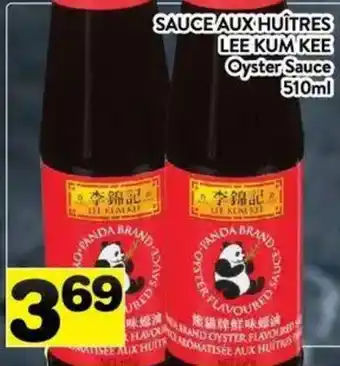 Lee Kum Kee Oyster Sauce
