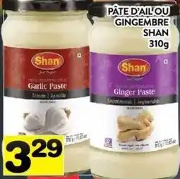 Supermarché PA Shan garlic paste offer