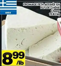 Supermarché PA Fromage feta affinée en fût de chêne offer