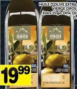 Supermarché PA Oros extra virgin olive oil offer