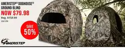 Cabela's Ameristep doghouse ground blind offer